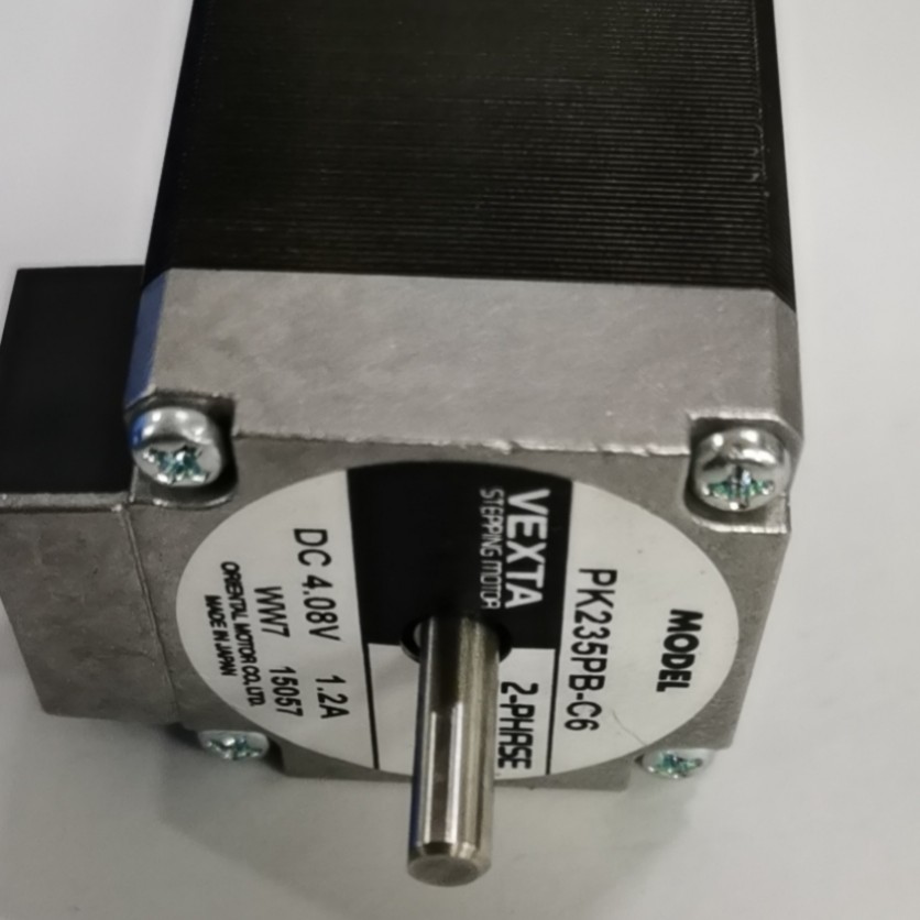 PK235PB-C6 ASM LIFT MOTOR 02-E23906 BRAND NEW