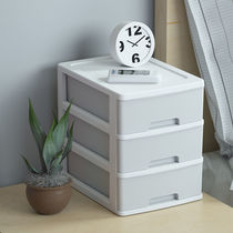 Drawer-type desktop storage box Office plastic storage cabinet Dormitory multi-functional debris transparent storage finishing box