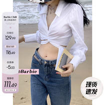Aunt Barbie Short Shirt Woman 2022 Chunqiu New Design Sensation Hot Girl Outside Wearing 100 lap shirt Dont give a blouse