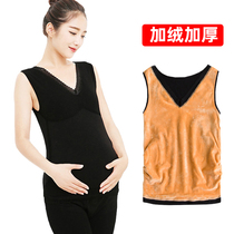 Pregnant women warm vest Autumn and winter velvet thick sleeveless vest loose winter pregnant women base underwear warm top