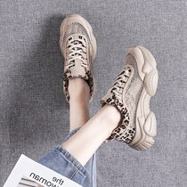 Genuine leather BAO WEN daddy shoes womens ins trend 2021 summer new super hot internet celebrity smart smoked shoes mesh sports shoes women