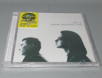 Relive classic old songs Daming A School of Stone Records CD Tian Kai Fu Black King Series records