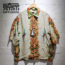 Liaoyuan equipment KAPITAL retro color pattern lapel button short sleeve shirt