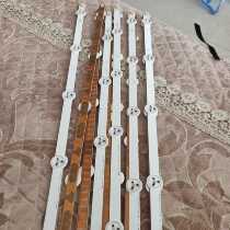 Original fit LG47lp360c 47LN519C light strip 6916L-1176A 1174A 1177A 1175A 1175A set