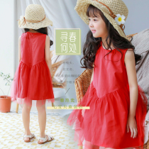 Childrens Dress Summer 2021 New Korean Childrens Mesh Dress Kindergarten Performance Dress Princess Dress