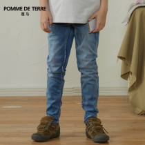 pomme Peng Ma Autumn new male and female children personality slim stretch small feet jeans tide AJ1312440