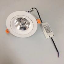 Embedded inner ring adjustable cob spotlight 5w10w20w30w led background wall digging hole home shop lamp