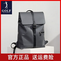 GOLF MOLF MOHAN KONG SOOKEY SUBSEASE SCABQUALITY BOAKE BOAKING