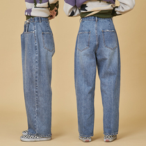 Wood & Stone Jeans Woman 2022 New Tide Straight Drum Loose Broadlegged Pants Retro Harbor Wind Bf Korean Version Long Pants