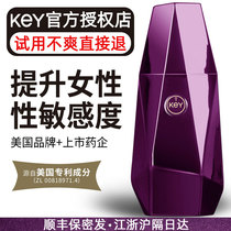 Female orgasm passion liquid female supplies frigid dedicated couple yellow private parts enhance sex adult desire night