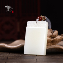 Dai Mo (jewelry)Hetian jade Huangkou no matter brand Qinghai mountain material Topaz peace pendant Mens and womens jade