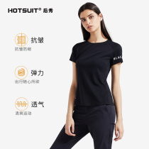 hotsuit Post Show Sport Short Sleeve T-shirt Women Spring Breathable Quick Dry Top Xinjiang Cotton Running Yoga Fitness Clothes