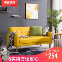 European-style home sitting in the double seat saving space two-person high-elastic sponge cushion 160cm economic simple small sofa