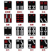 Black color skills nine heavy hands push the God of wealth to the method Nine days retro day card automatic day nine card big