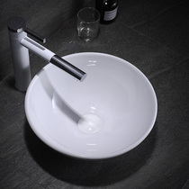 Bowl-shaped table upper basin toilet balcony small size mini basin diameter 28 32 38 hand wash basin single Basin