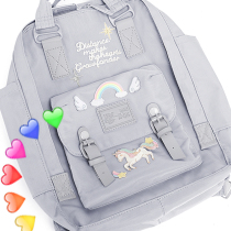 Donuts backpack female Korean version of high school junior high school students schoolbag large capacity campus travel backpack women