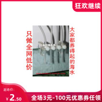 BM professional aquarium equipment special medical grade infusion tube burette fixed bracket for marine water tank