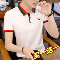 Small Bee Short Sleeve T-shirt Male Trend Pure Cotton Turtlenecks Polo Shirt Summer Ice Silk Boom With Lead T Body Clothing