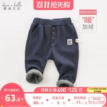 (Double 11 first purchase) (plus velvet) David Bella childrens pants winter boys thick warm trousers