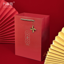 Fangsenyuan gift box packaging New year goods Chinese style red gift bag paper bag handbag New year gift bag gift bag