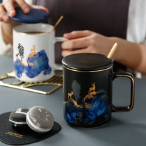 Light luxury Nordic poetic ink office mug with lid with spoon ceramic coffee cup business gift box