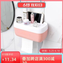 Paper towel toilet paper toilet paper toilet box punching free rack device carton waterproof creative box toilet