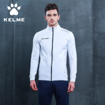 KELME Karmi Sports Jacket Male Autumn Winter Knit Casual Football Training Eggplant Jacket Windproof breathable