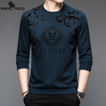 Paul Spring Thin man long sleeve t-shirt round collar loose casual sweatshirt undershirt body with male blouse