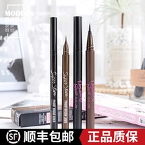 South Koreas Ariti House Hut Drawing Very Fine Soft Head Waterproof Sweat Non-Dyeing Eyeliner Pen
