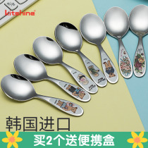 South Korea imported 304 stainless steel baby spoon Mini spoon Childrens spoon Rice spoon Soup spoon Cartoon bear dessert spoon