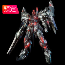 Excessive hunter canon Atype 2 0 Norma special machine 1 100 assembled model NORMA