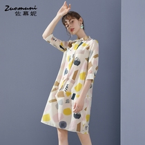 Sasu Ni loose print shirt dress womens 2021 New bow summer long colorblock 11522