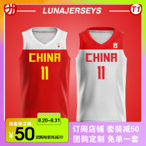 Customized 2019 China mens basketball No 6 Guo Allen No 11 Yi Jianlian Fang Shuo Sun Minghui jersey Basketball team uniform