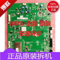 TCL LCD TV accessories circuit board Circuit board L42E5200BE motherboard 40-MS48I0-MAC2XG