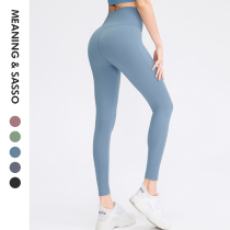 lulu naked sensation seamless yoga pants female outside wearing high waist lifting hip summer large code slim fit sports fitness suit