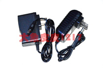 SUNCA Xinjia CS-220CL Searchlight CS220S CS208CL CS-2216L 2218L Charger