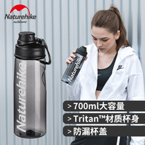 NH Nuoke water bottle tritan material water cup large capacity sports water bottle portable water bottle for students