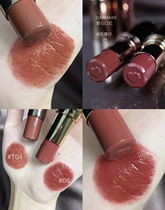 (Spot) Japan canmake love lipstick new color 06 T04 high moisturizing lipstick 161819