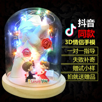 Couple hand film homemade souvenir hand mold making plaster clone powder diy material 3d three-dimensional handprint girlfriends