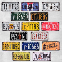 Tin painting license plate retro nostalgic wall decoration creative home Internet cafe bar wall decoration personality wall decoration