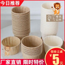 New Year Import Greaseproof Paper Curl Cup Cupcake Cupcake Small Mafen Cup Qi Wind Paper Toaster High Temperature Resistant Oven Special