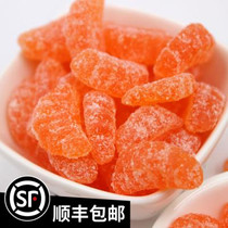 Northwest Point Tangfang Snacks Orange Flap Gummy Letters Jelly Peas Star Peach Heart Banana Strip 250g * 4 Bags