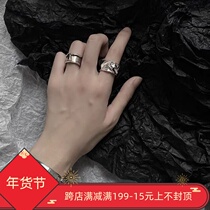 PCGO]NormCoreMoment Yamamoto Yaoshi silver bump open ring neutral accessories