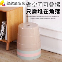 Plastic thickened household coffee table short stool adult small bench fashion round stool changing shoes bath stool bath chair childrens new