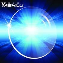 Yasi Road Light and thin aspheric anti-blue myopia astigmatism upgrade anti-fog glasses anti-radiation film lens