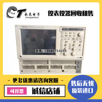 Tektronix Tektronix DSA8200 Sampling Oscilloscope Stock Spot Repair Offer