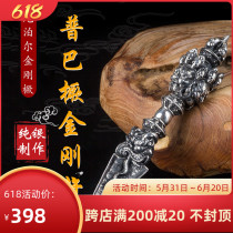 Puppa Downpestle Pendant for men and women with the same King Kong Pestle Foot Silver Pure Silver Thai Silver Necklace