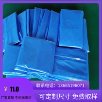 Manufacturers of ultra-long metal pipe fittings anti-rust packaging bag VCI anti-rust film Yue Han anti-rust quality assurance