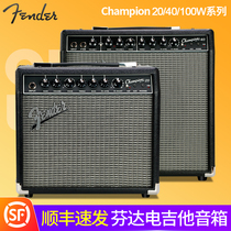  Fender Fender Electric guitar speaker Champion Champion 20 40 100W Playing and singing with effect function audio