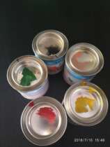 Household vial paint tomb sweeping red green black white Yellow Blue silver bottle canned paint